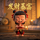 瓦力科技是什么游戏